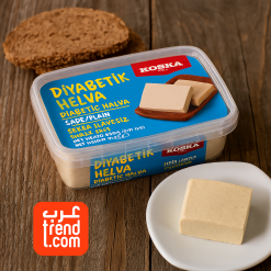 Alternative view of حلاوة طحينية خالية من السكر من كوسكا Koska | آمنة لمرضى السكري وللنظام الغذائي الصحي | 350 جرام × عبوتين